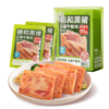德和年货福至礼包 肉的组合礼包 五分瘦广味香肠 片装黑猪云腿午餐肉 红烧肉 卡通午餐肉 猪肉酱 年货礼盒#礼包 商品缩略图6