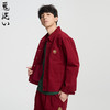 ONIARAI/鬼洗25春夏棒系列小年兽达摩刺绣红色牛仔夹克男 N340215 商品缩略图3