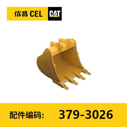 重型岩石铲斗(3793026) 商品图0