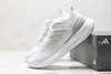 阿迪达斯Adidas PureBOOST 22缓震休闲运动跑步鞋HQ8585男鞋 商品缩略图7