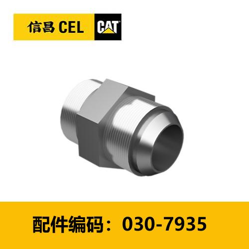 接头(0307935) 商品图0