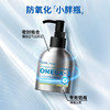深海鱼油猫咪用狗狗犬用防掉毛宠物专用卵磷脂美毛220g 商品缩略图5
