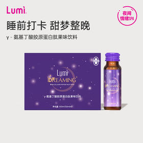 Lumi γ-氨基丁酸胶原蛋白肽果味饮 300ml*3
