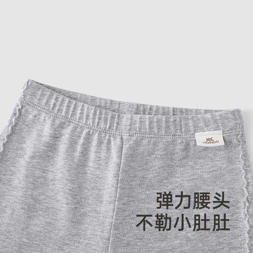 【商场同款】英氏儿童裤子春夏女童打底裤百搭休闲裤2025新款长裤 商品图2