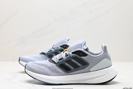 阿迪达斯Adidas PureBOOST 22缓震休闲运动跑步鞋HQ8585男女鞋 商品图3