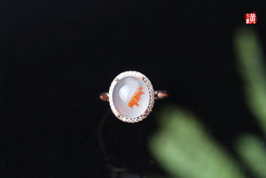 【晨霏】南红冰飘戒指 商品图0