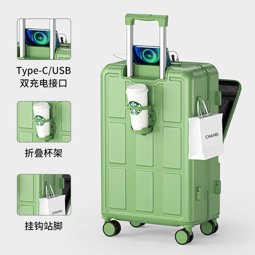 【可前置开口行李箱】多用途杯架旅行箱 清新糖果色密码箱男登机拉杆箱新年春节出行 商品图4
