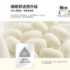 雅芳婷抑菌防螨纯桑蚕丝冬被冬季被子冬天蚕丝被保暖被芯连芯扣 商品缩略图2