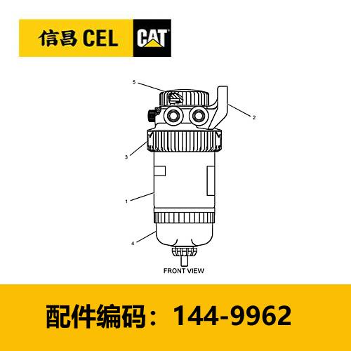 滤清器总成(1449962) 商品图0