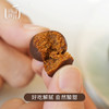 【2026昀蓉年货节】昀蓉 · 山楂六物球· 0添加0蔗糖· 解腻开胃· 酸甜软糯绵密（150g/袋） 商品缩略图4