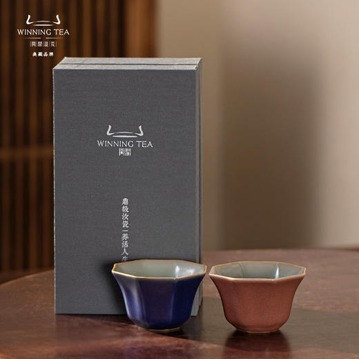 问鼎汝瓷黛蓝萼红癸卯八方杯 商品图4