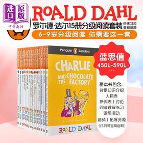 【中商原版】Penguin Readers企鹅阅读分级指导 罗尔德达尔英语分级15册Roald Dahl ELT Graded Reader The Twits BFG 护眼纸