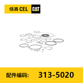 R垫片套件(3135020)