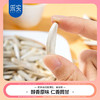 s  采实新疆马牙瓜子250g/袋 商品缩略图4