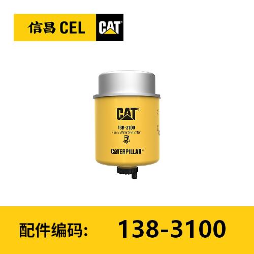 油水分离滤(1383100) 商品图0