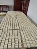 湖南怀化特产 谌大姐霉豆腐  农家手工制作 无添加剂 750g* 2瓶  到手2瓶 商品缩略图3