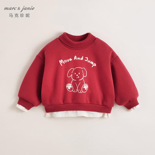 【加绒】马克珍妮女童可爱小熊假两件高领卫衣冬装新款上衣541925 商品图3