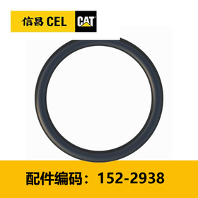 O形密封圈(1522938)