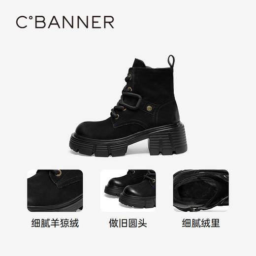 千百度厚底粗跟马丁靴女款冬季户外缓震短靴子A24561783 商品图3