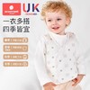 科巢儿童马甲婴儿衣服女童秋冬保暖宝宝背心男童纯棉加厚新生新款 商品缩略图4