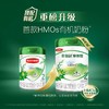 伊利金领冠塞纳牧较大婴儿配方奶粉2段（6-12月龄）800g 商品缩略图1