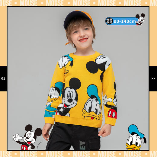 迪士尼男童毛衣秋冬新款加厚加绒保暖冬装毛衫套头儿童针织衫213S2795 商品图5