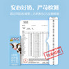 认养一头牛A2 β-酪蛋白儿童牛奶200ml*10盒*2提 商品缩略图5