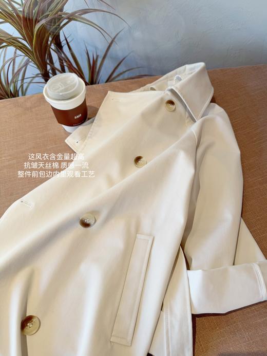 "论一件风衣的含金量 " 内里全包边抗皱工艺一流天丝棉双排扣风衣 茶白色 商品图0