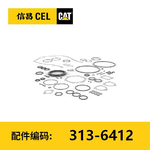 燃油垫片套件(3136412) 商品图0