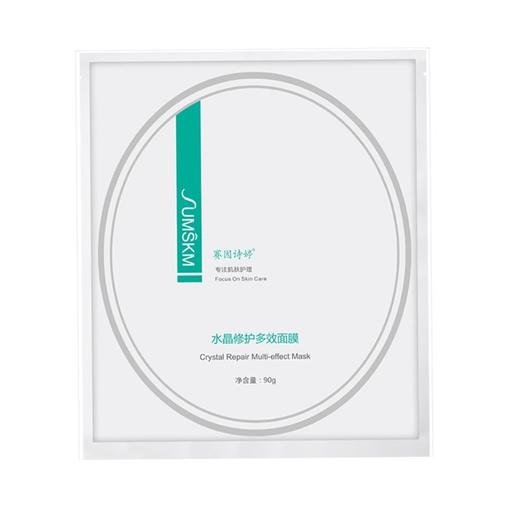赛因诗婷水晶修护多效面膜90g*5片/盒 商品图5
