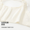 茜茜·心语定型杯文胸 商品缩略图3