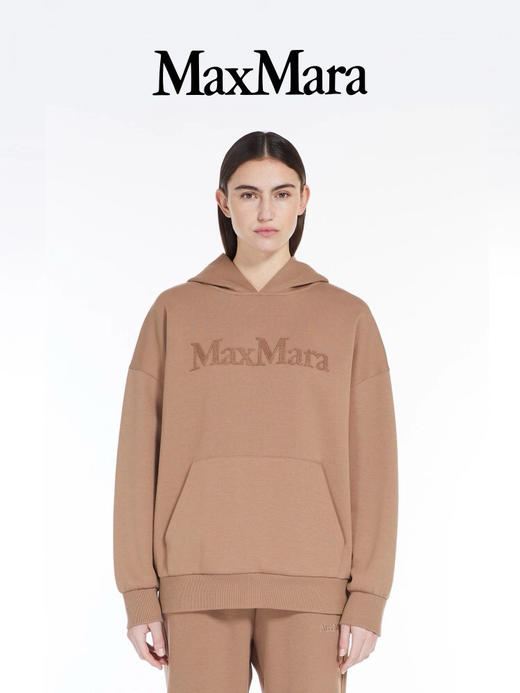 【12月30日  下午15:00 秒杀】返场MAX 加绒连帽卫衣 卫裤 可配套穿着 懒人福音 也可拆开穿着 商品图5