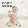 【品牌直供】babygo新款安抚巾 安抚玩偶 商品缩略图3
