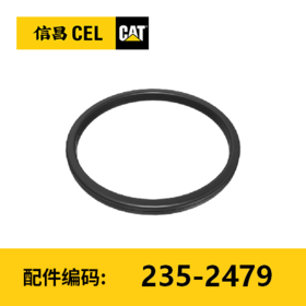 O形密封圈(2352479)