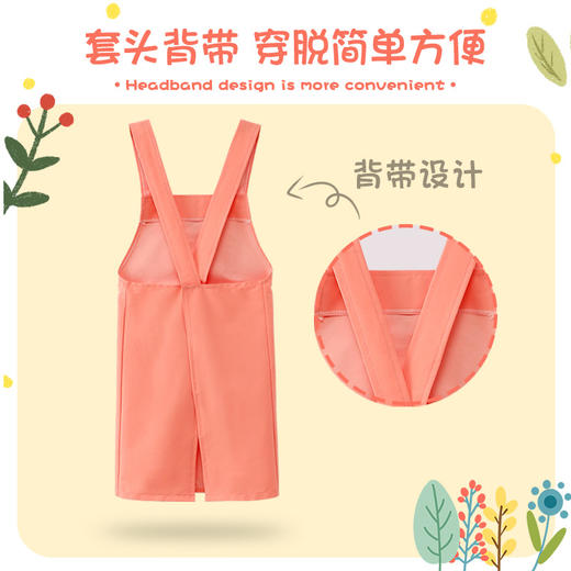 【套头背带，穿脱简单方便】男女孩罩衣画画衣 防水长袖厨房反穿衣 中大童幼儿园绘画宝宝围衣-QQ 商品图3