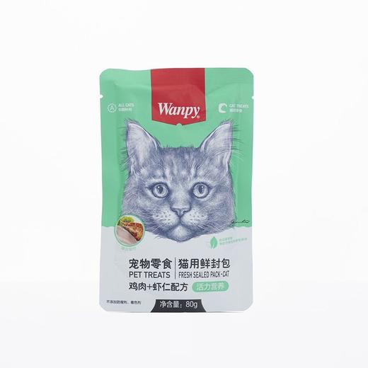 顽皮Wanpy80g鸡肉+虾仁猫用鲜封包 商品图0