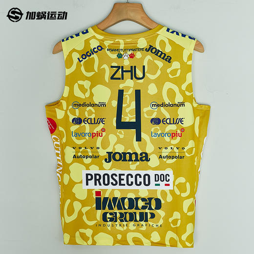 SFS正品 JOMA荷马2024赛季科内利亚诺女排球员版球衣 朱婷同款 商品图1