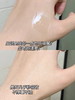 澳尔滨黄金油 补水保湿滋润舒缓面部精华油40ml【CDF】 商品缩略图8