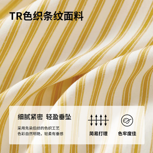 【内购】条纹衬衫通勤艺术感立体字母刺绣翻领落肩宽松轻盈垂感衬衫-151C57876 商品图3