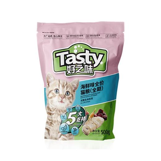 T好之味海鲜味全价全期猫粮500gAA-12105018 商品图0