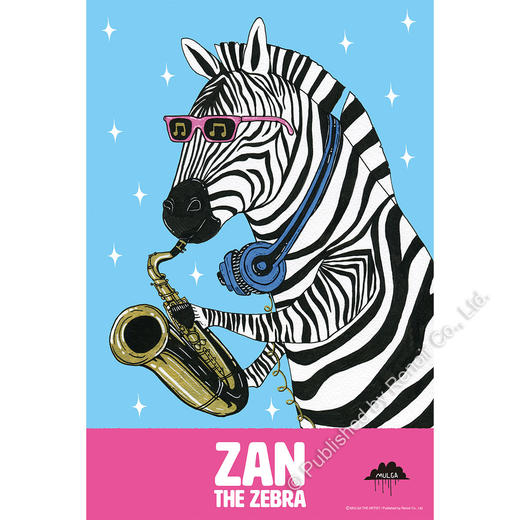 斑马喆恩/300片 商品图0