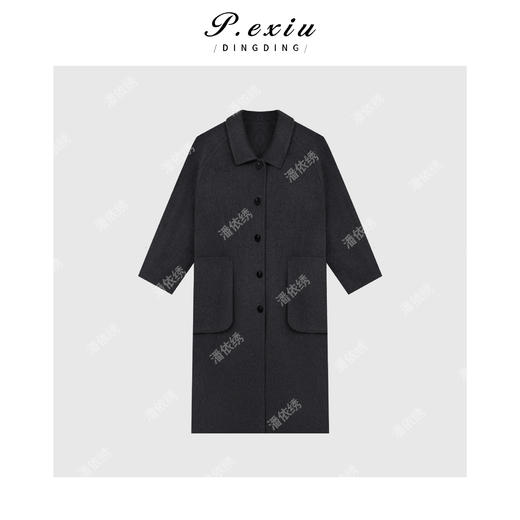 PanYiXiu/潘依绣【慕斯大衣】苏力羊驼毛柔软双面羊毛大衣 DM9112 商品图3