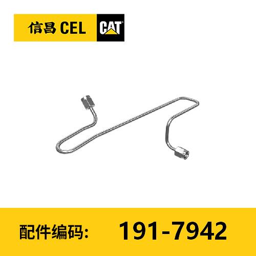 燃油管组件(1917942) 商品图0