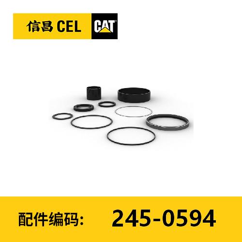 液压油缸密封套件(2450594) 商品图0