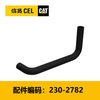 散热器软管(2302782) 商品缩略图0