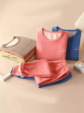 【速热温暖，贴心呵护】儿童内衣套装 德绒保暖衣 男童秋衣秋裤 女童睡衣家居服 宝宝衣服套装-QQ