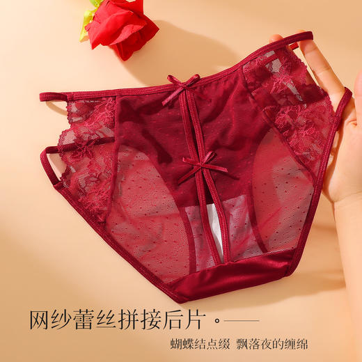 金蛇本命年红色新婚性感酒红色缎面蕾丝内裤女半透镂空网纱绑带欲感蕾丝内裤 商品图3