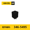 继电器组件(3465495) 商品缩略图0