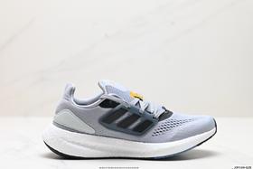 阿迪达斯Adidas PureBOOST 22缓震休闲运动跑步鞋HQ8585男女鞋