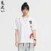 ONIARAI/鬼洗25春夏棒系列趣味达摩叠叠乐短袖T男女款 N840264 商品缩略图1